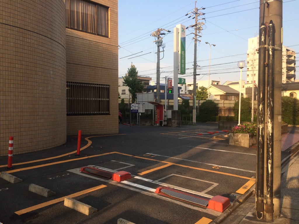 名古屋銀行内田橋支店