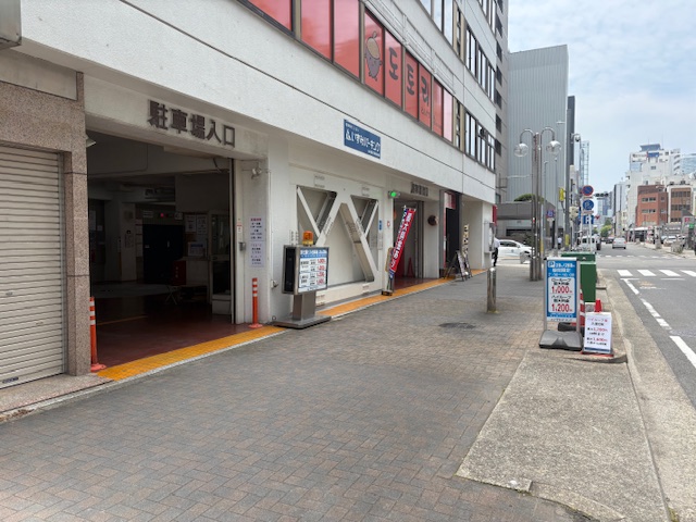 第七錦ビル