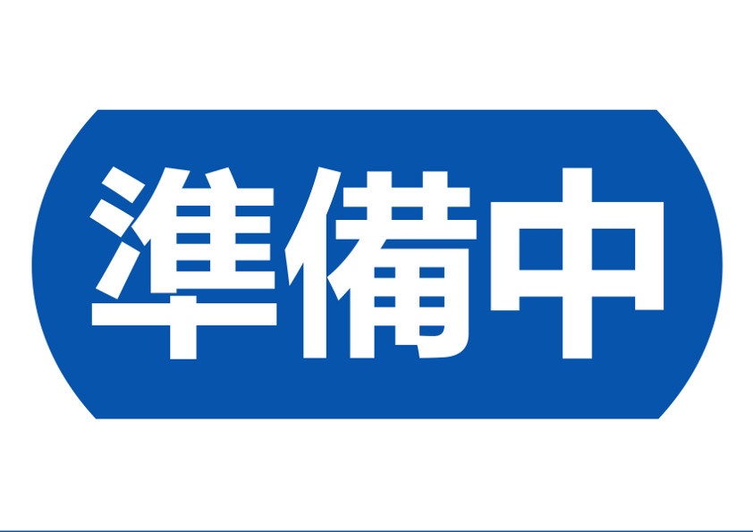 ニッセイ岐阜ビル駐車場