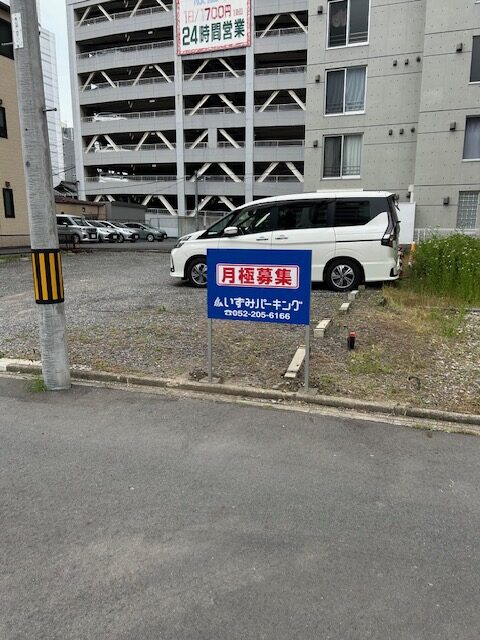 駐車場の写真