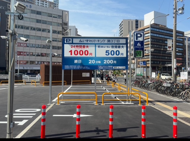 駐車場の写真
