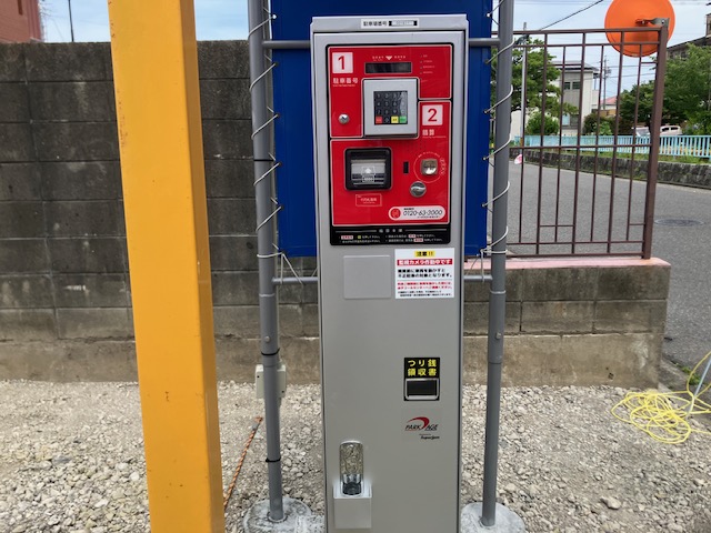 いずみパーキング中村中町3丁目
