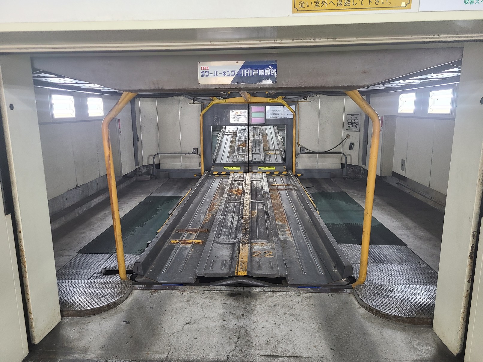 こまビル駐車場