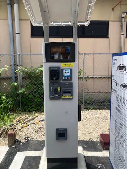 いずみパーキング豊田市駅前