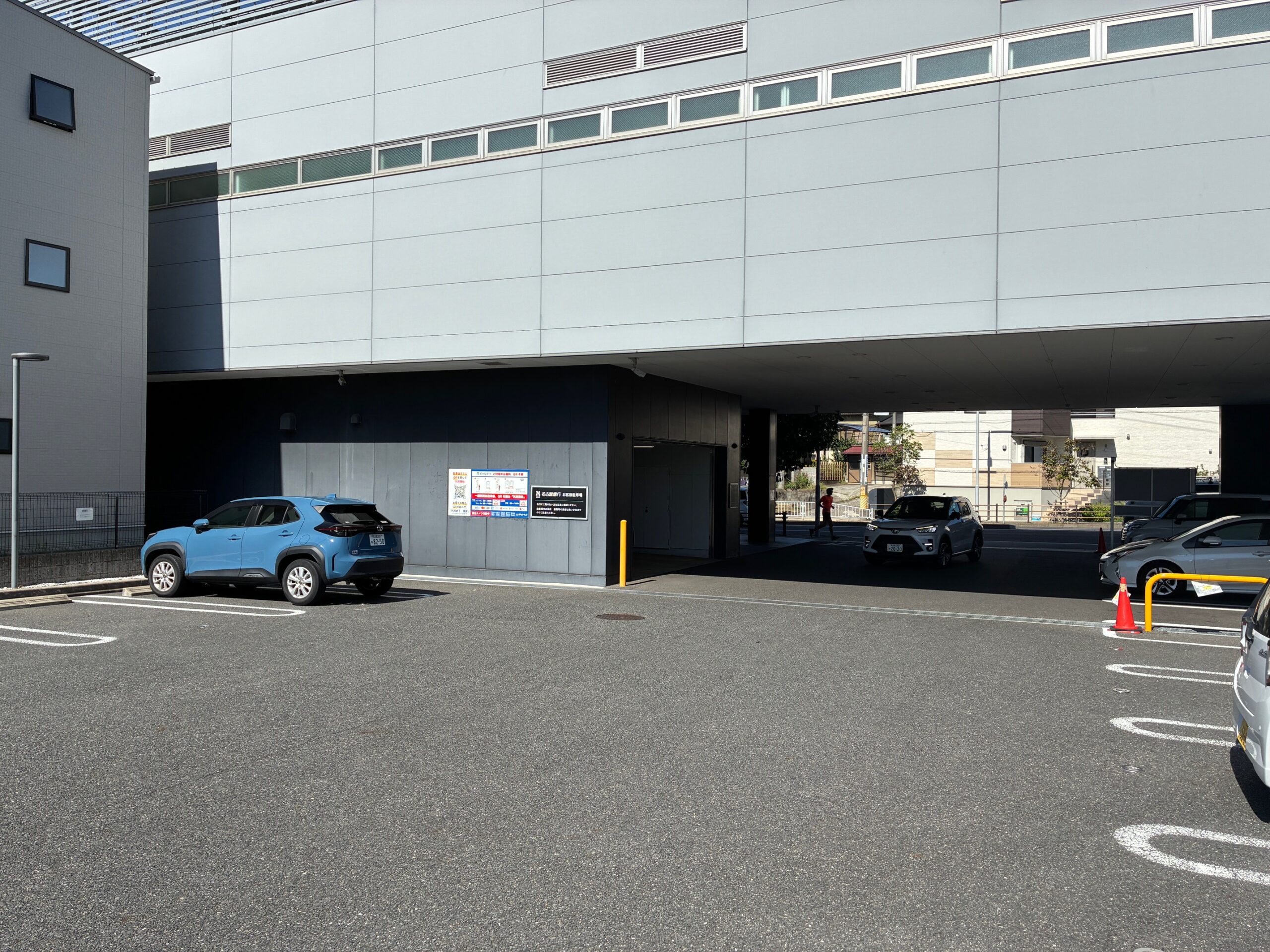 いずみパーキング野並