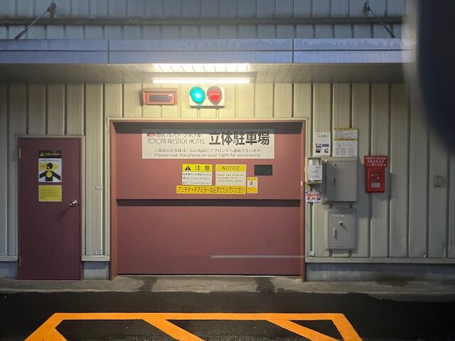 豊田プレステージホテル駐車場