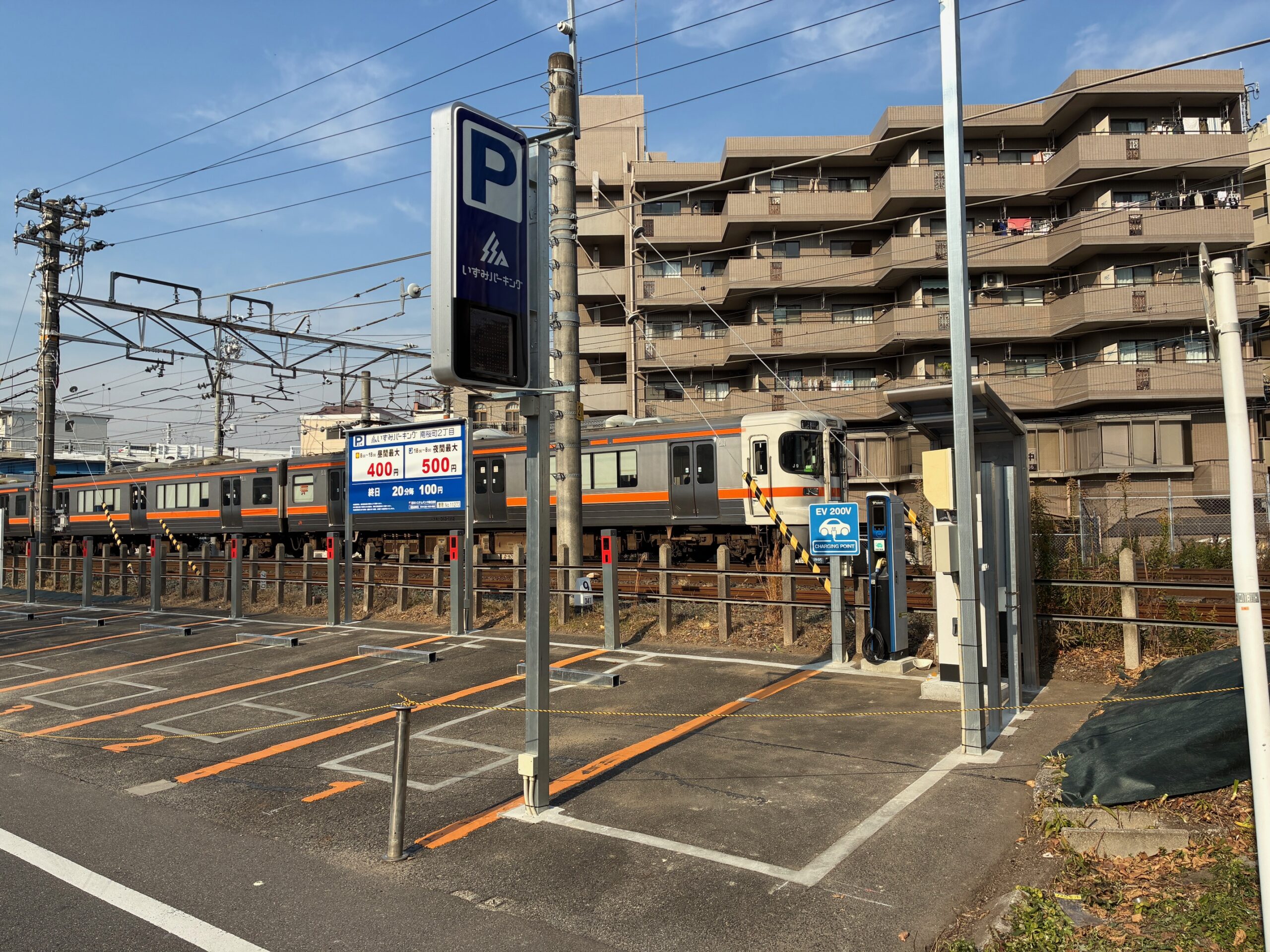 いずみパーキング南桜町2丁目