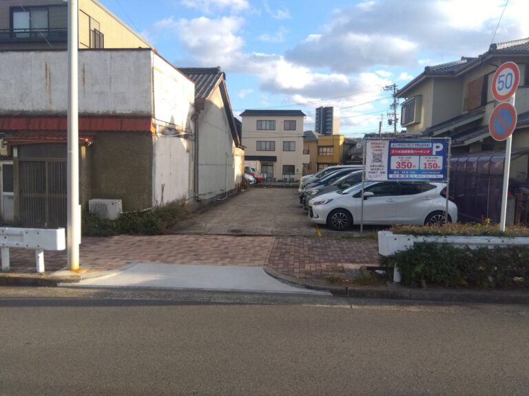 駐車場の写真