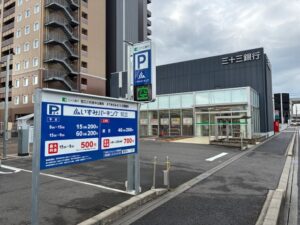 愛知県知立市に【いずみパーキング知立】をOPENしました。
