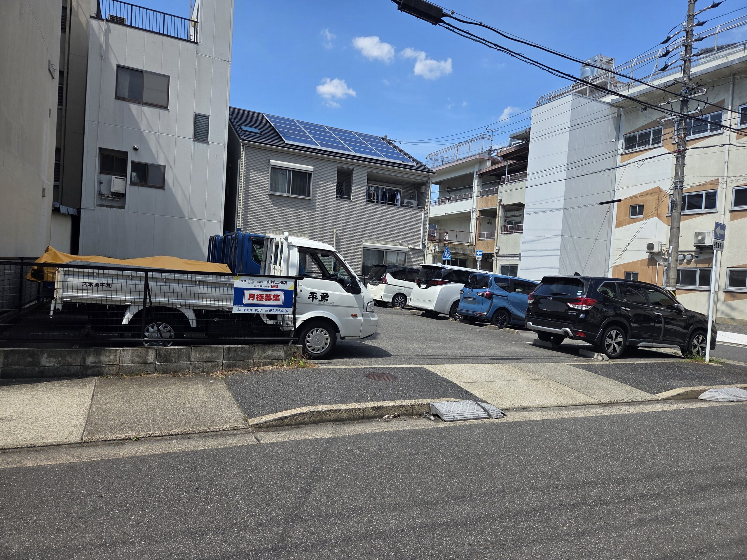 山田ガレージ