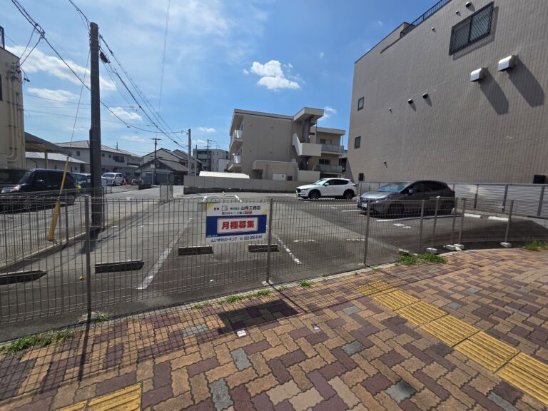 駐車場の写真