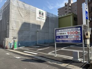 愛知県豊田市に【いずみパーキング新豊田駅前】をOPEＮしました。