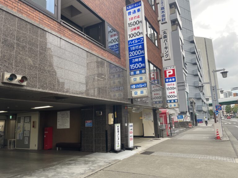 駐車場の写真